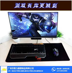 電腦相關(guān)用品市場(chǎng) 銷售、批發(fā)代理與供應(yīng)商全面解析