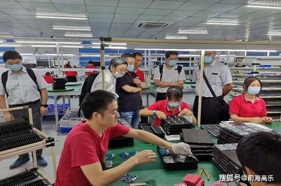 前海高樂(lè)喜迎上海貴賓，共探科技合作新篇章