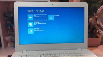 電腦開機顯示異常界面？別慌，一步步教你排查與解決